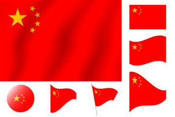 China flag. Realistic vector illustration flag. National symbol design.