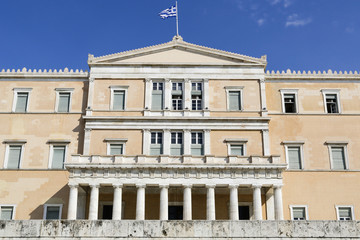 Hellenic Parliament Athens