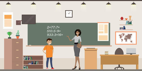 School classroom interior © naum