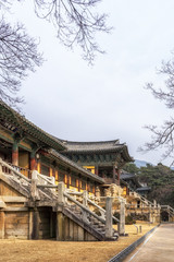 cheongungyo and baegungyo in bulguksa temple