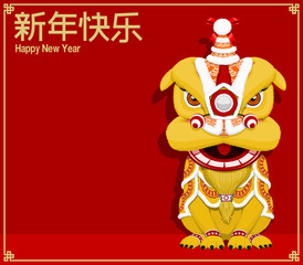 Chinese male lion mask on red background.Lion dancing show  is  the traditional activity of Chinese new year celebration
