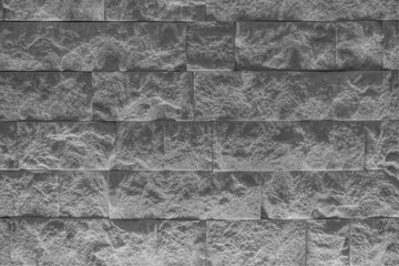 Grey granite wall background. Abstract background of granite wall.