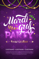 Mardi gras brochure. Vector logo with hand drawn lettering, ribbons and fat tuesday symbols. Greeting card with shining beads on traditional colors background - obrazy, fototapety, plakaty