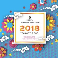 Fototapeta na wymiar Happy Chinese New Year 2018 Greeting card. Year of the Dog. Origami flowers. Text. Square frame. Graceful floral background in paper cut style. Nature. Cloud. Circle pattern. Colorful.