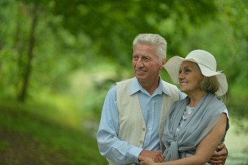 Mature couple in spring park