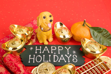 happy Holiday written on Chinese new year ornament background