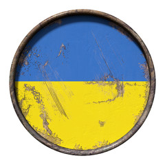 Old Ukraine flag