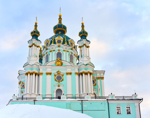 Fototapeta na wymiar Restored St. Andrew's Church in Kiev