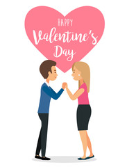 Happy Valentine's Day - young happy couple looking to each other, illustration in cartoon style