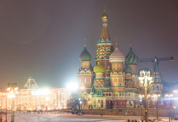 Kremlin and Cathedral of St. Basil at the Red Square in Moscow, Russia