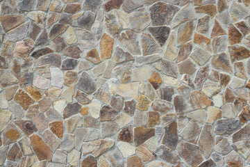 The wall is faced with stone, Ukraine