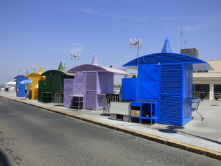 Punta Umbría es un municipio español de la provincia de Huelva, Andalucía (España)