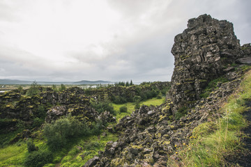 Obraz premium Icelanding Landscape