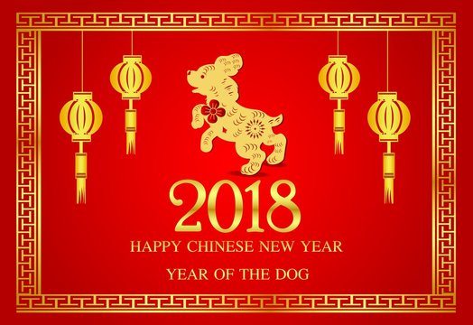 2018 chinese new year. Year of the dog