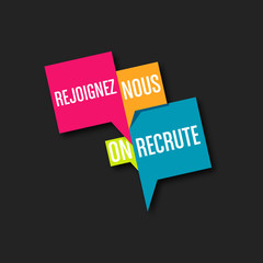 rejoignez nous, on recrute