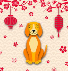 Obraz premium 2018 Chinese New Year Card, Earth Dog, Sakura Flowers Branches, Lanterns