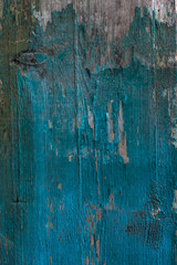 Fototapeta na wymiar Old wooden boards. Background of aged boards.