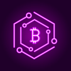 Blockchain technology modern icon. Vector block chain symbol or logo element in neon line style