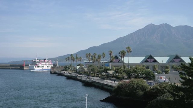 Sakurajima volcano island landscape. Japan
