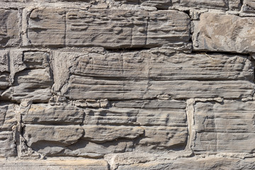 Fototapeta premium Background of stone wall texture photo