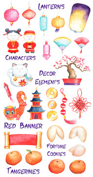 Chinese New Year watercolor clipart on white background. Lunar New Year symbol.