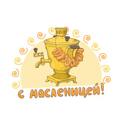 Hand drawn Shrovetide or Maslenitsa gift card