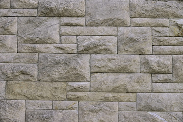 Modern grey stone wall background texture