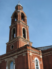 Fototapeta premium Bell tower