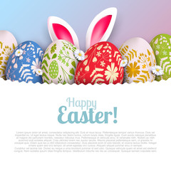 Stylish Happy Easter background
