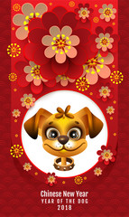 Chinese New Year. 2018 year of yellow dog on lunar calendar. Funny dog head and red traditional floral ornament