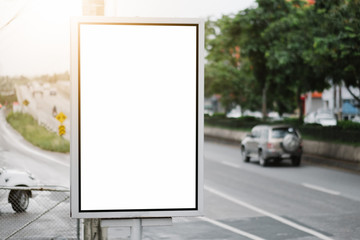 Blank advertising panel on a street.