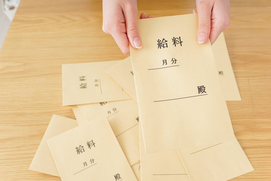 354 Best 茶封筒 Images Stock Photos Vectors Adobe Stock