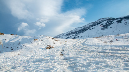 Picturesque view of snowy mountains.