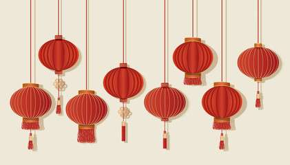 Fototapeta na wymiar Happy Chinese new year. Festive red lanterns set on background.