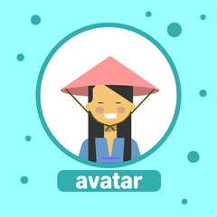 Asian Woman Avatar Icon Vietnamese Female In Traditional Costume Profile Portrait Flat Vector Illustration