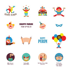 happy purim, jewish holiday. traditional icons, lettering and clowns.