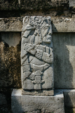 Mayan Stone Carving In Palenque