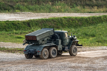 Multiple rocket launcher in combat position