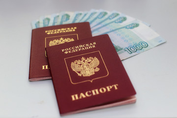 Russian passport, Russian rubles