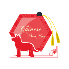 happy chinese year 2018 year of dog design