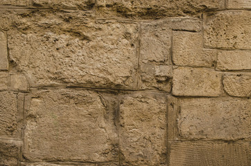 Textured block wall