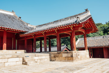 Fototapeta premium Jongmyo Shrine UNESCO World Heritage Site in Seoul, Korea