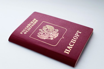 Russian passport on a light background