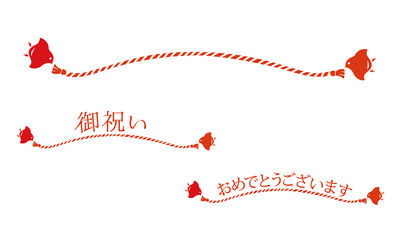 千鳥のお祝い_03