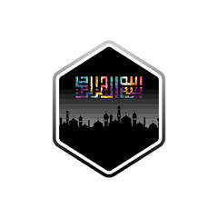 ramadan kareem eid mubarak celebration label tag badge