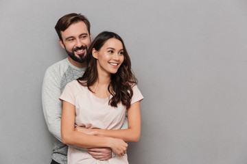 Portrait of an attractive young couple