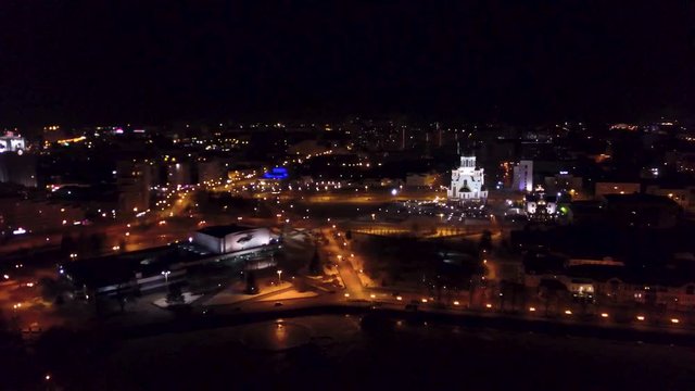 Aerial view on night city with lights. Panoramic view on nice big city at night