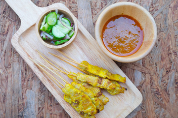 Grilled pork satay with peanut sauce