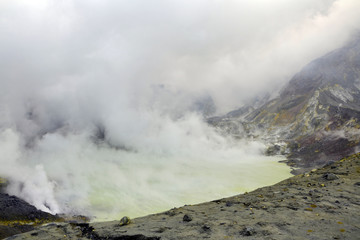 volcanic crater