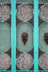 Fototapeta premium Mazar Soltani in Beydokht, Khorasan Razavi, Iran